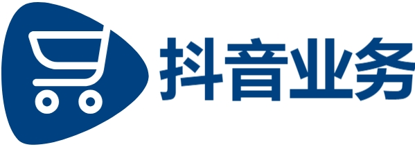 dy业务24小时下单平台便宜-1元100赞自助下单网站-dy点赞网址秒到账
